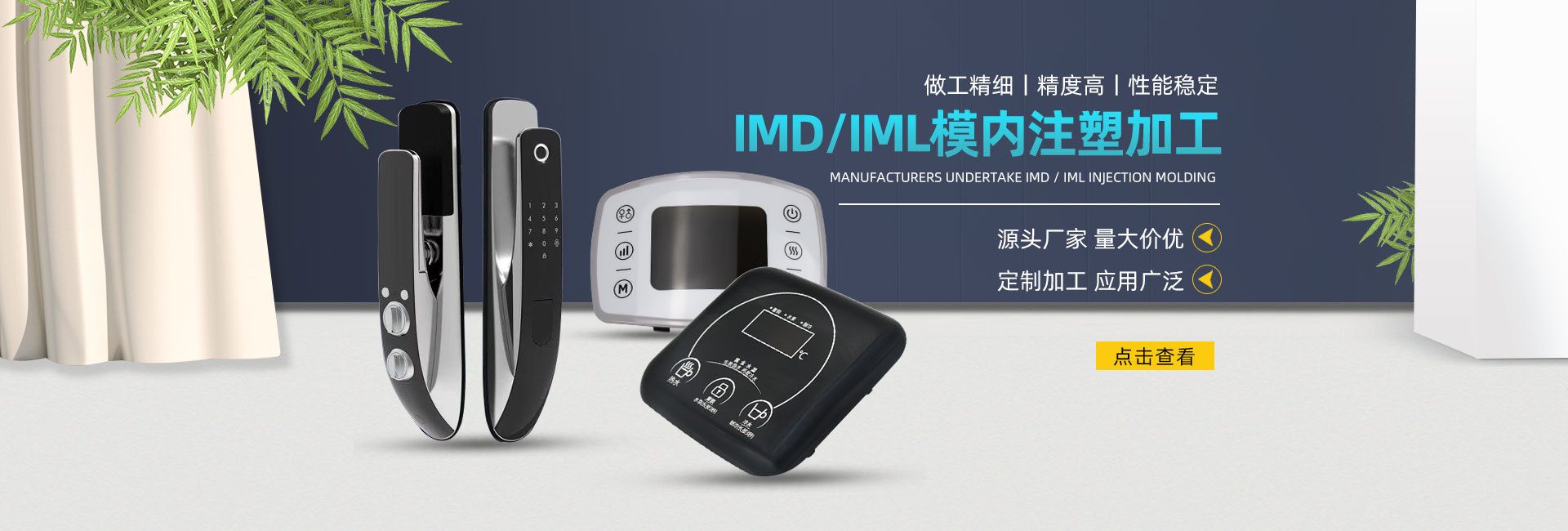 寧波中滿特種鋼管有限公司