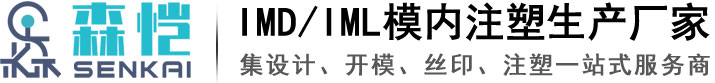 中滿特種鋼管司